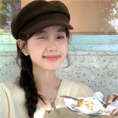 你永远不会独行