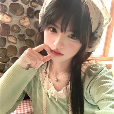 爱与性